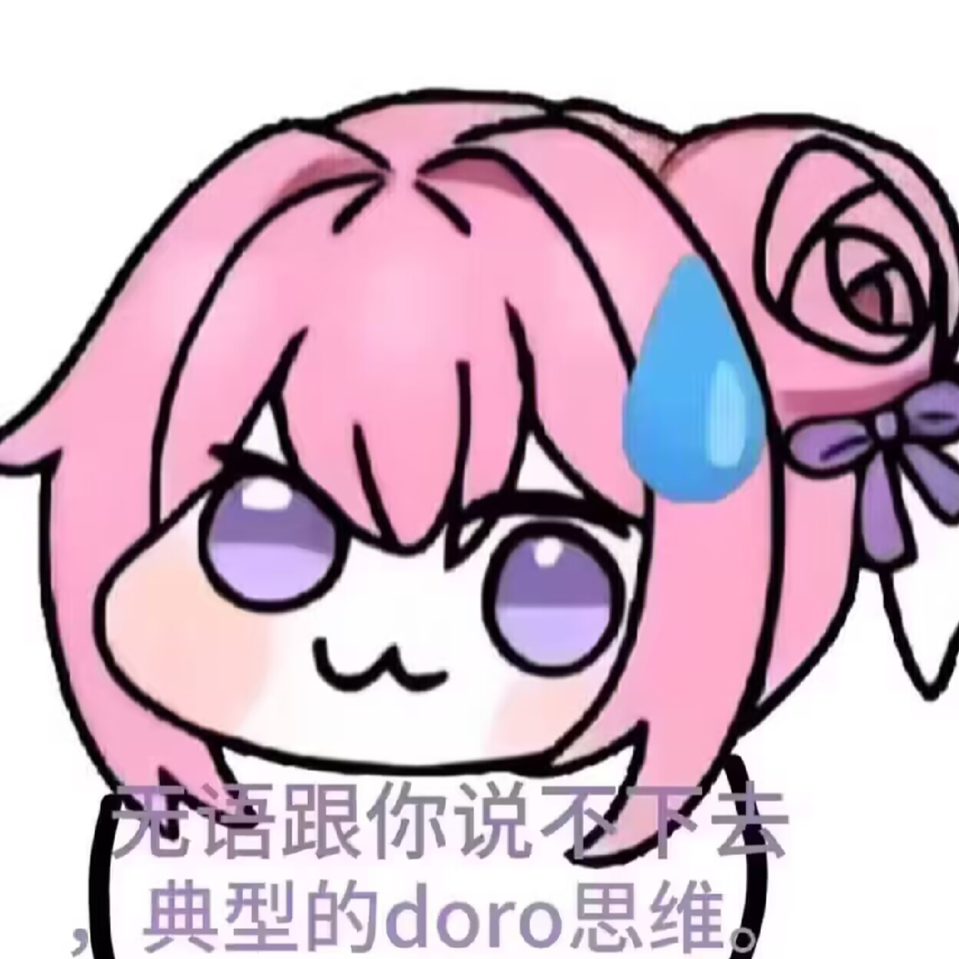 doro