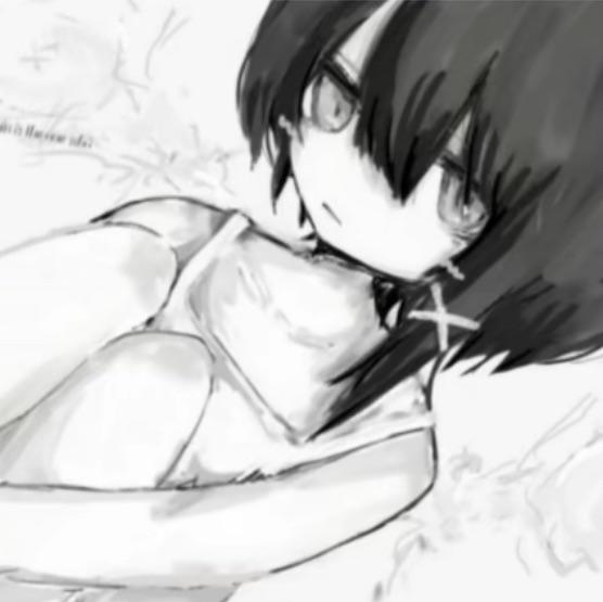 Lain