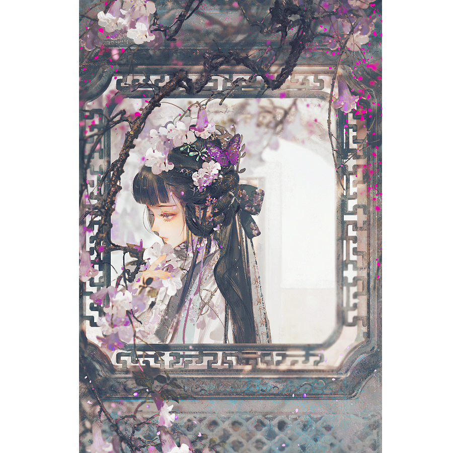 韫玉
