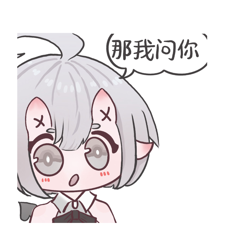 芙兰