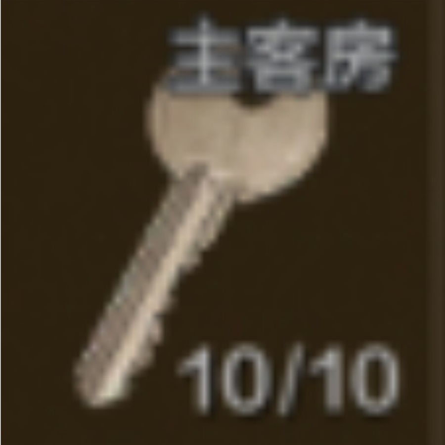 灕滼