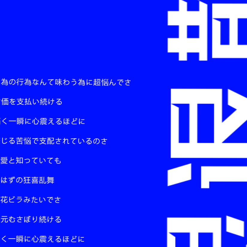 大可不必