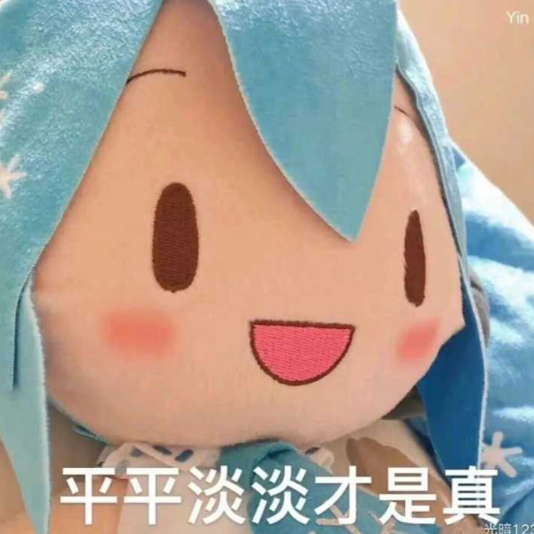 。