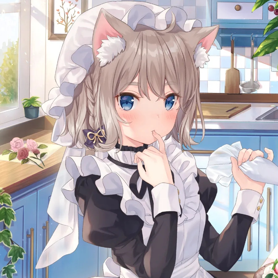 呐