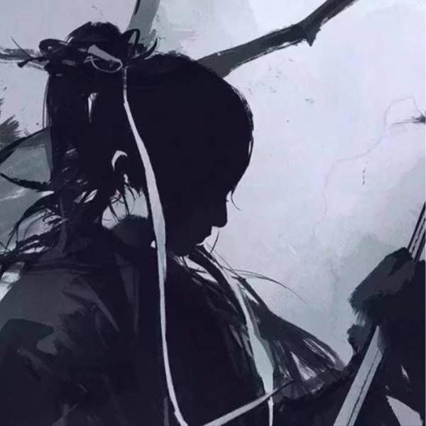 冥青仟刑