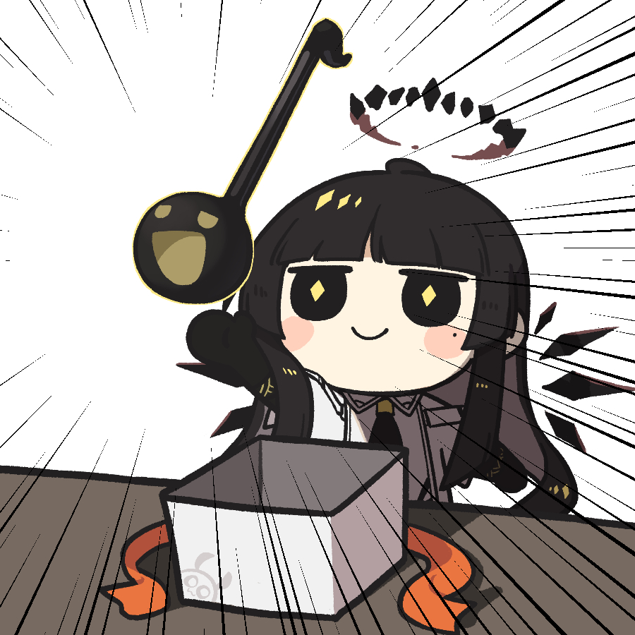 精神安定剂
