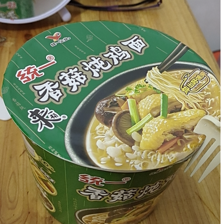拖孩奥特曼