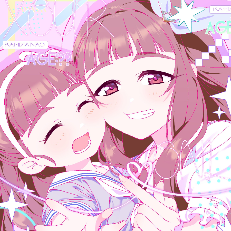 neko