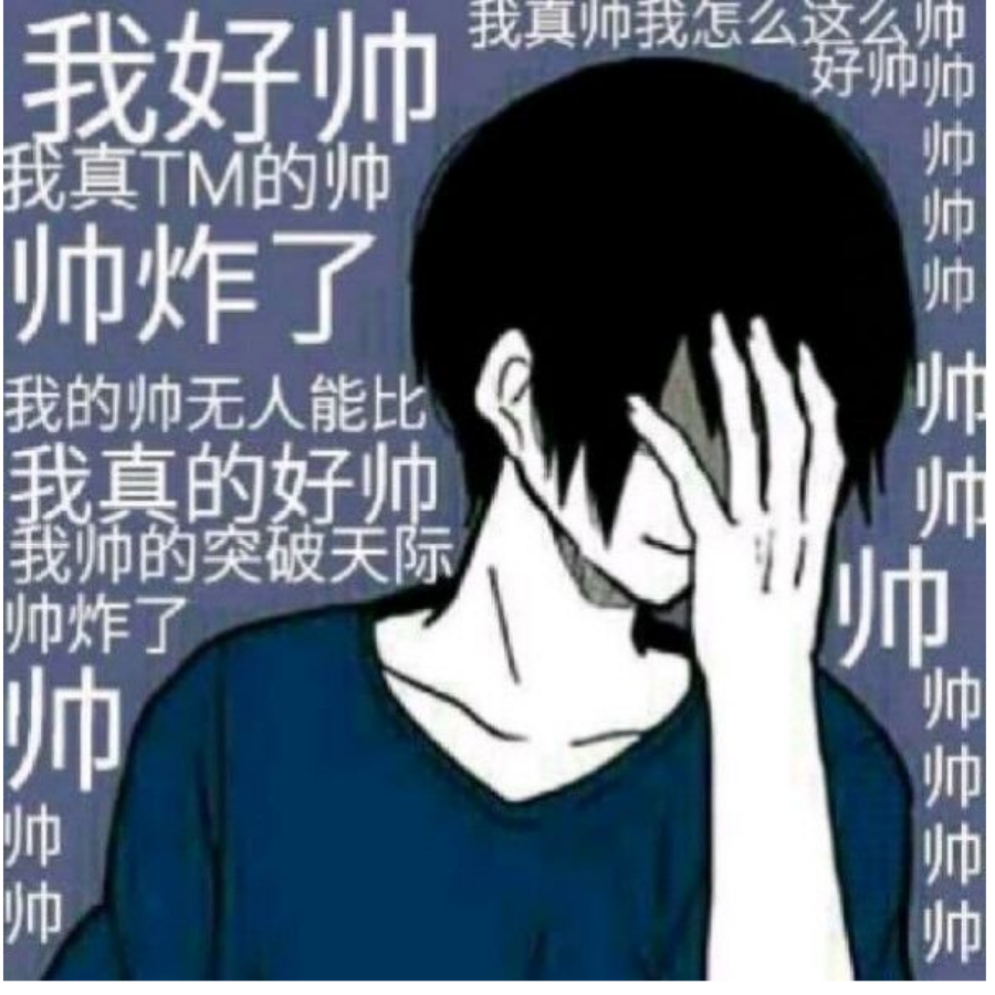 陌尘丶