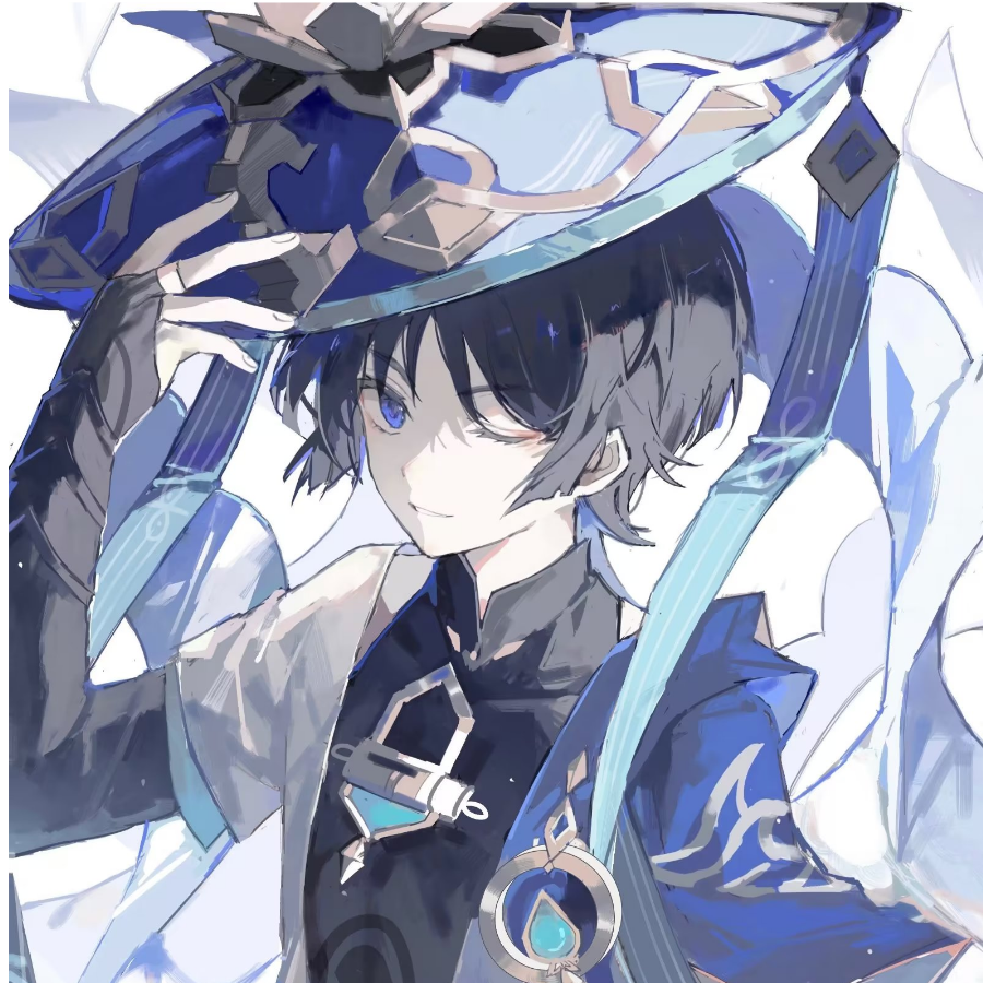 懿
