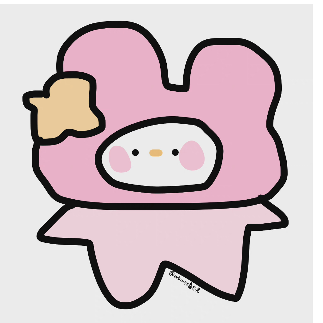 如意