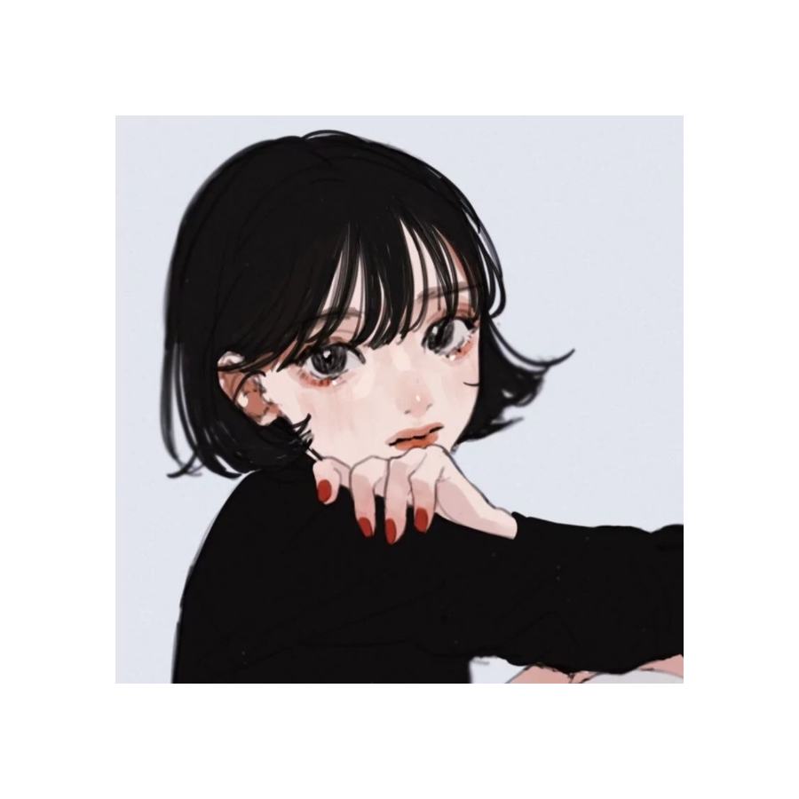 槿泠