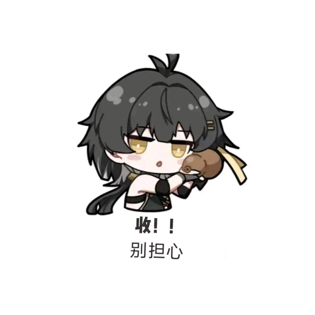 Hic封闭自己