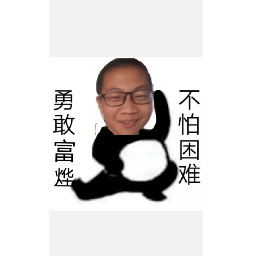 天天向上