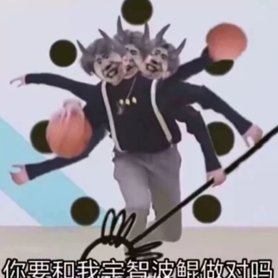 罗明伟