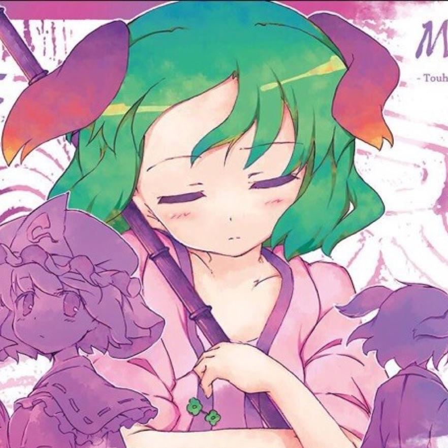 洗洛