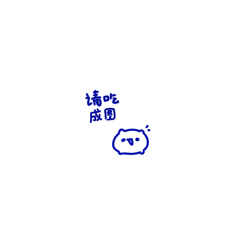 晒太阳小狗