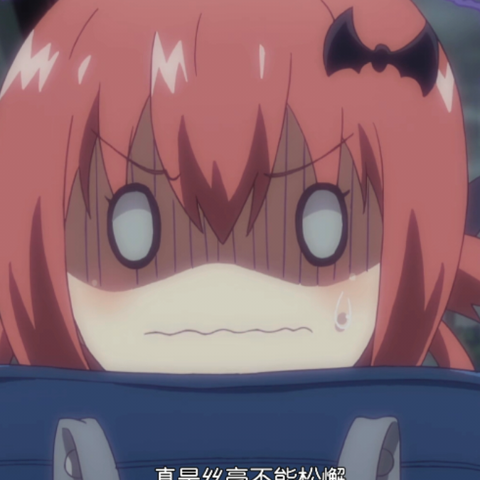 白搭