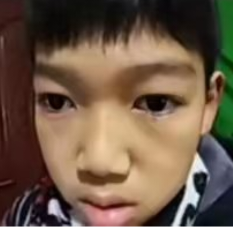 不处