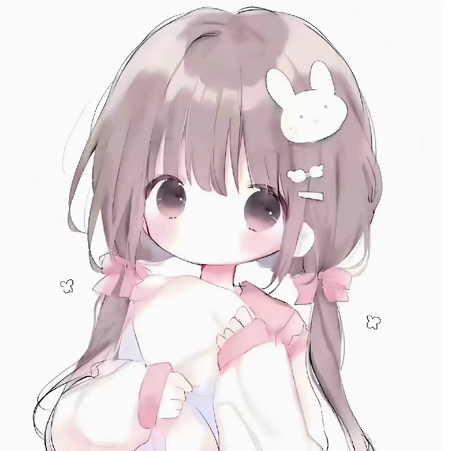 林