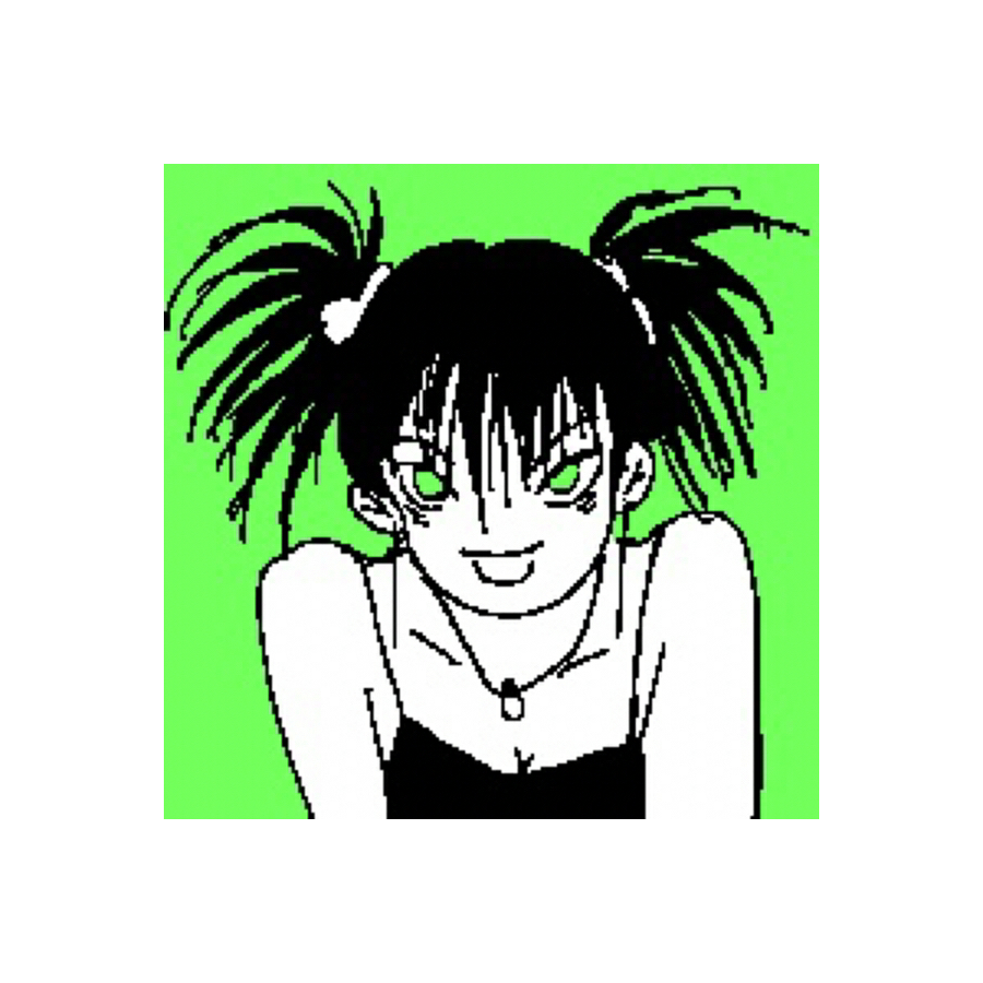 梅昱