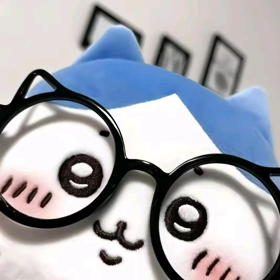 秋