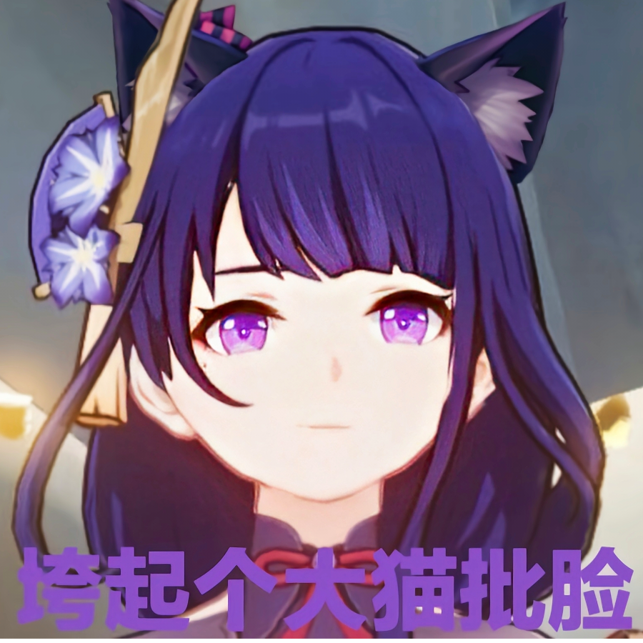 影小姐的狗