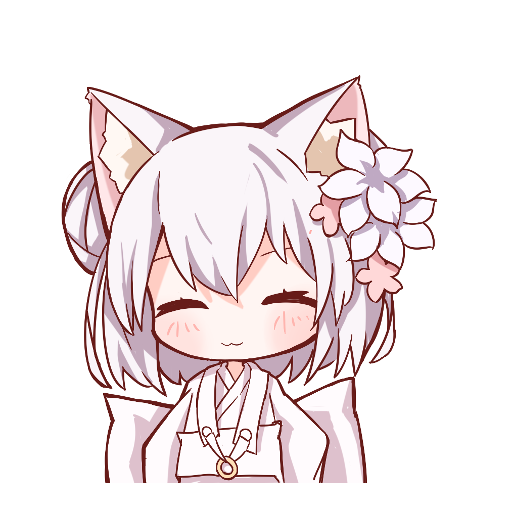 怜