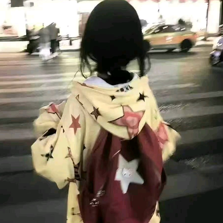 缘为冰