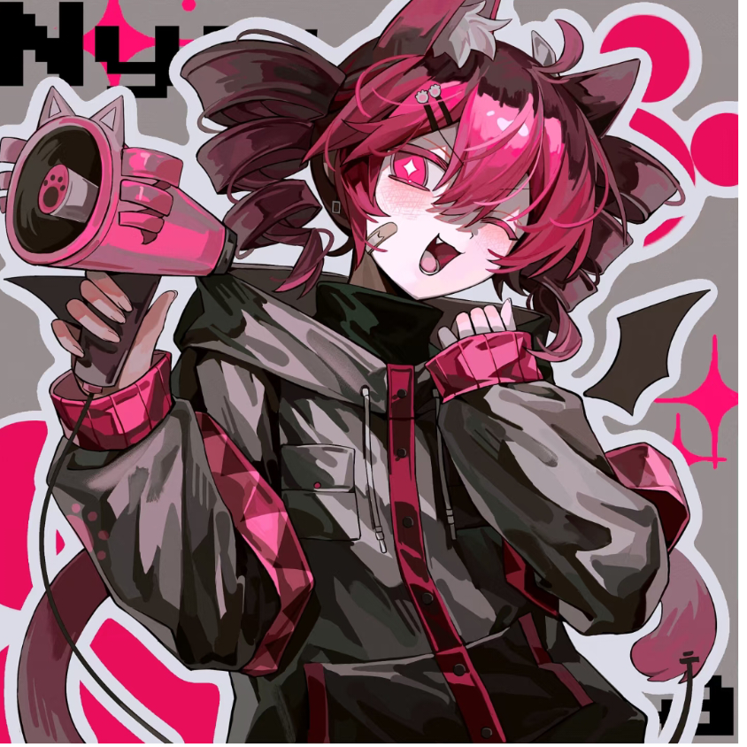 美醉了哈