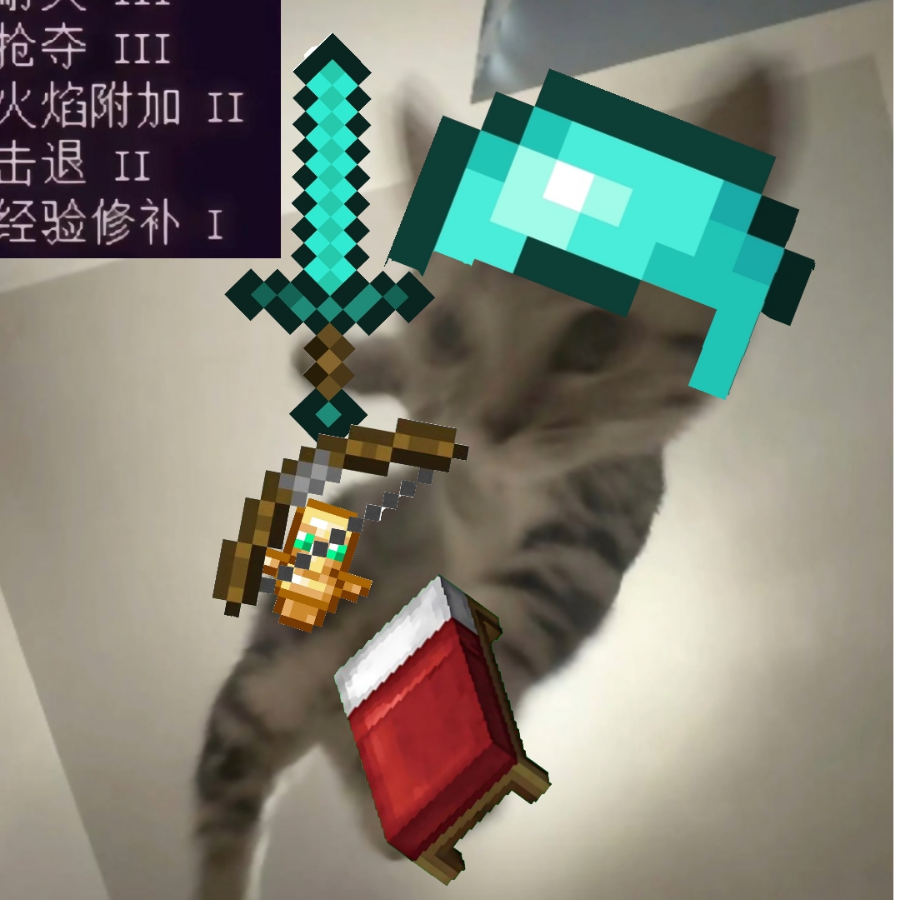 蓝莓