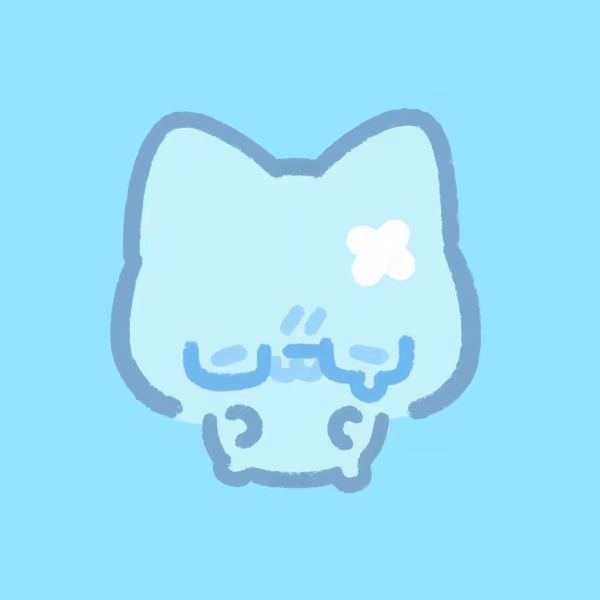 藍