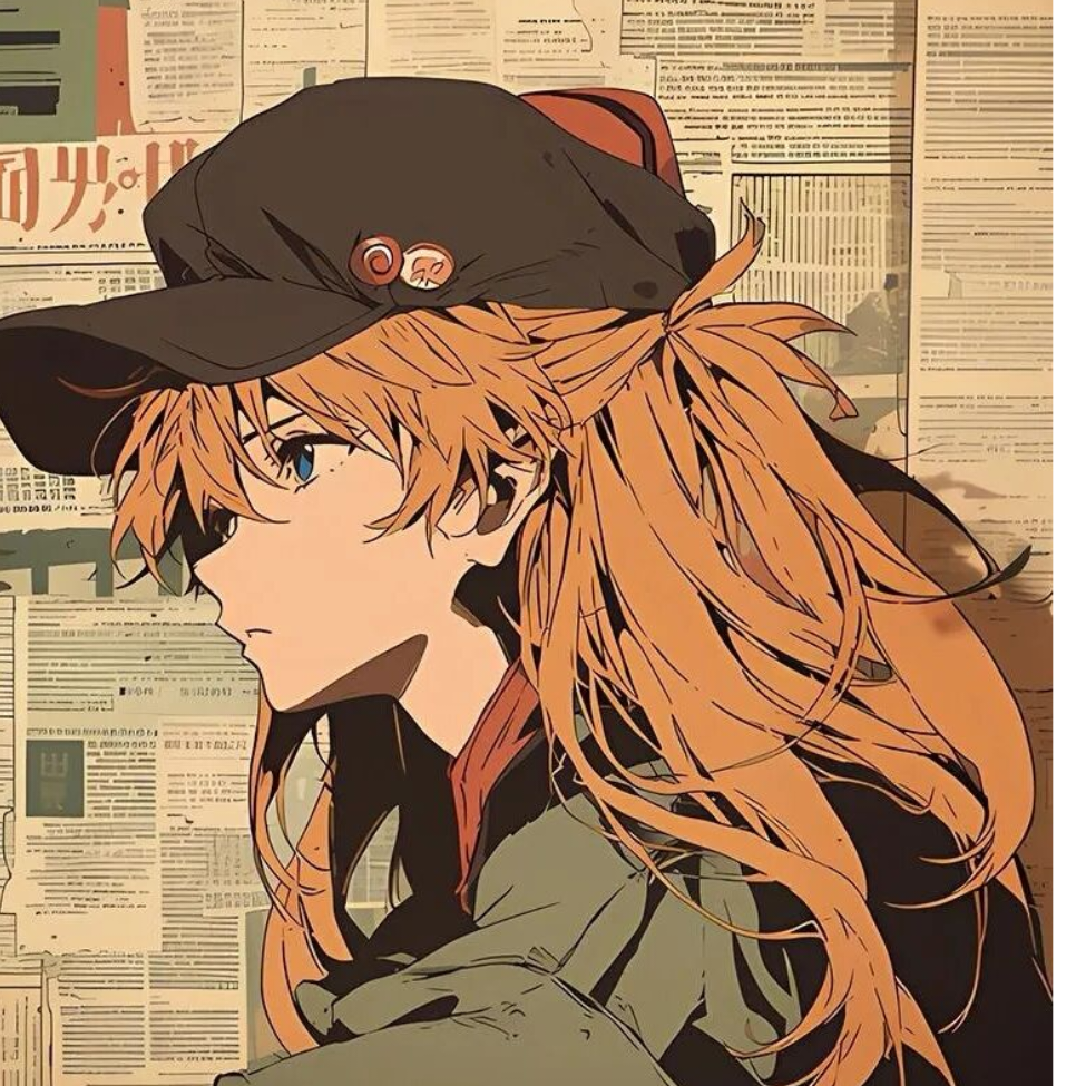 宆