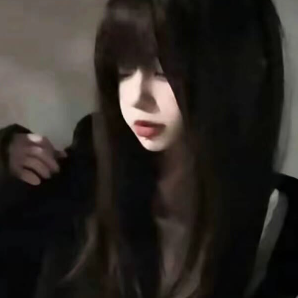 阮蒽