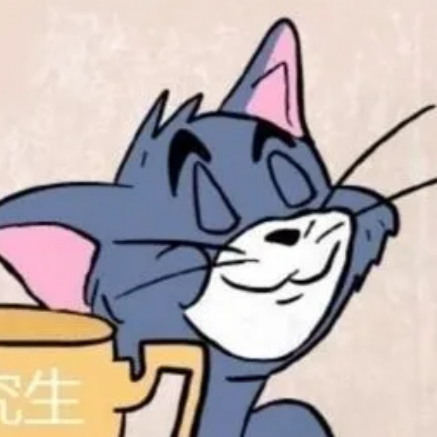 啊，这