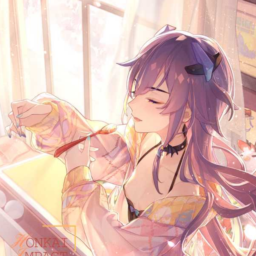 Shiro