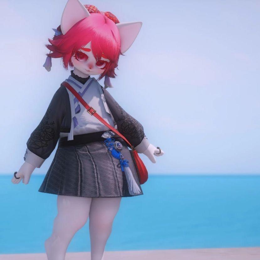 naru