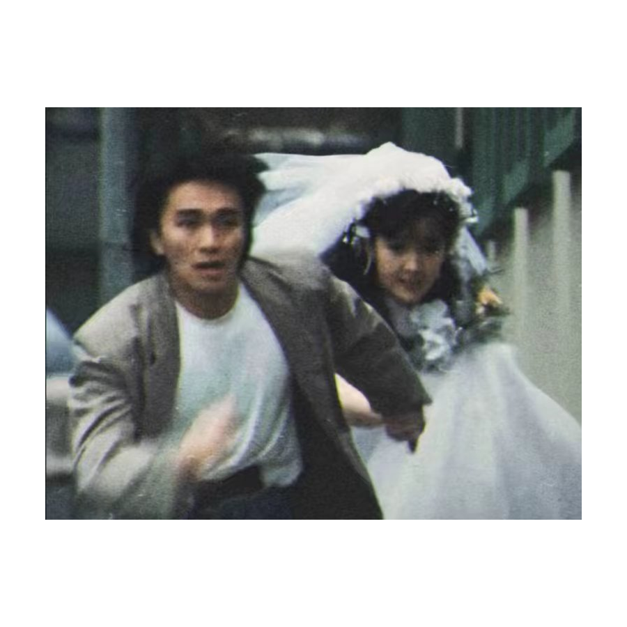 喜剧之王