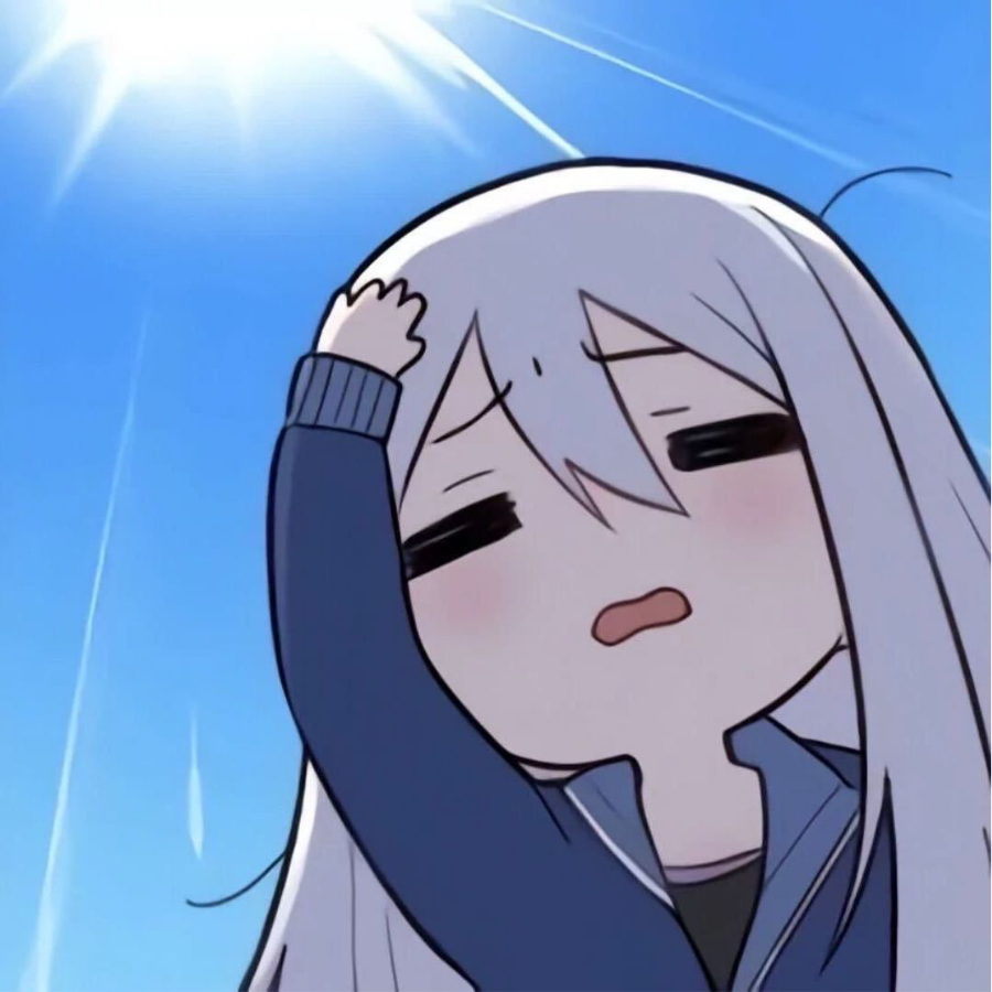 安斯娅