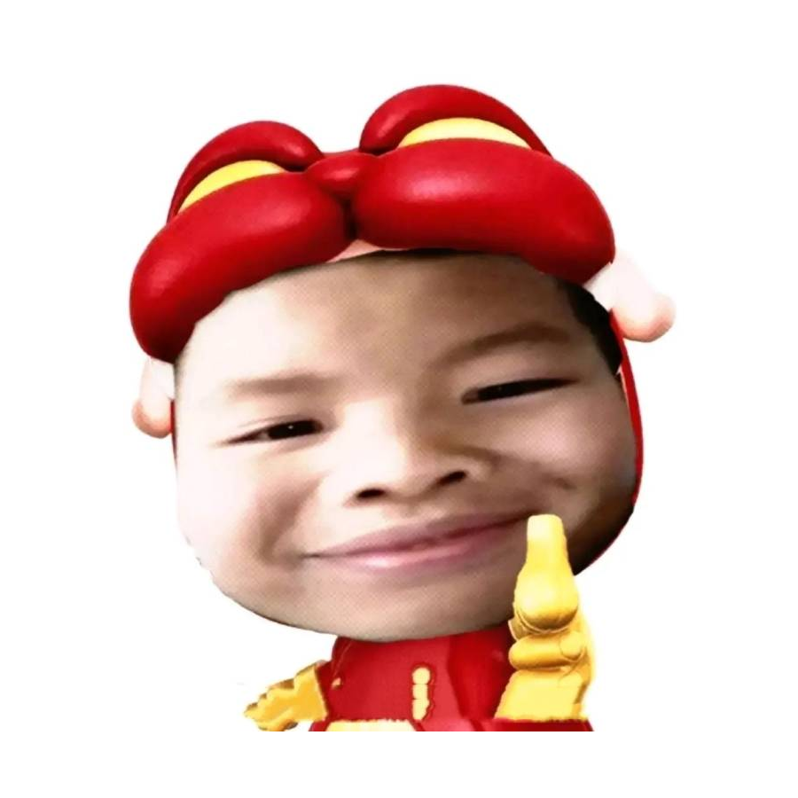 看看吧
