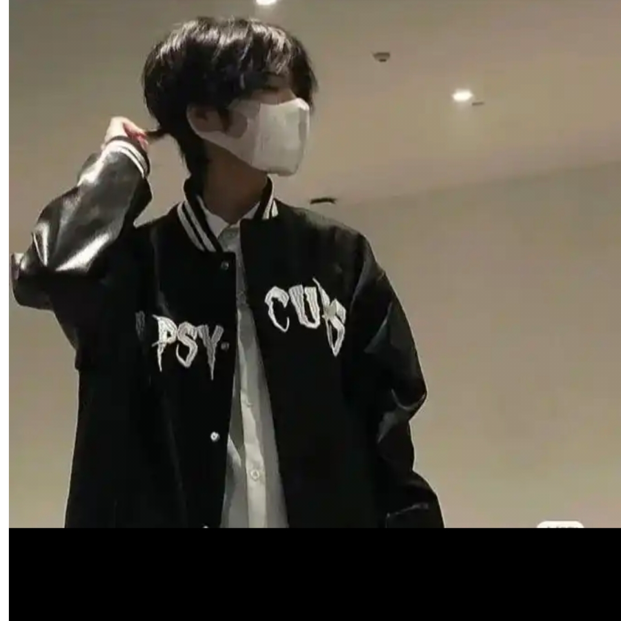 林安源