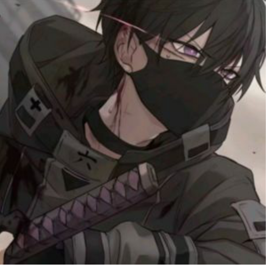 铖