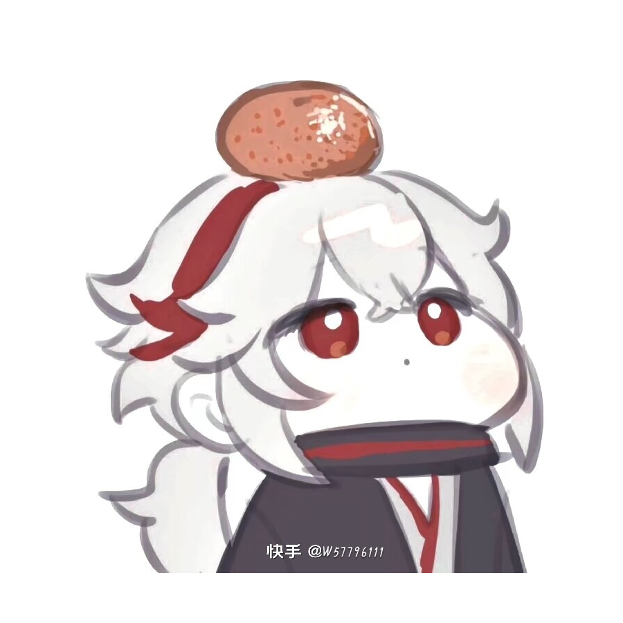 凌云
