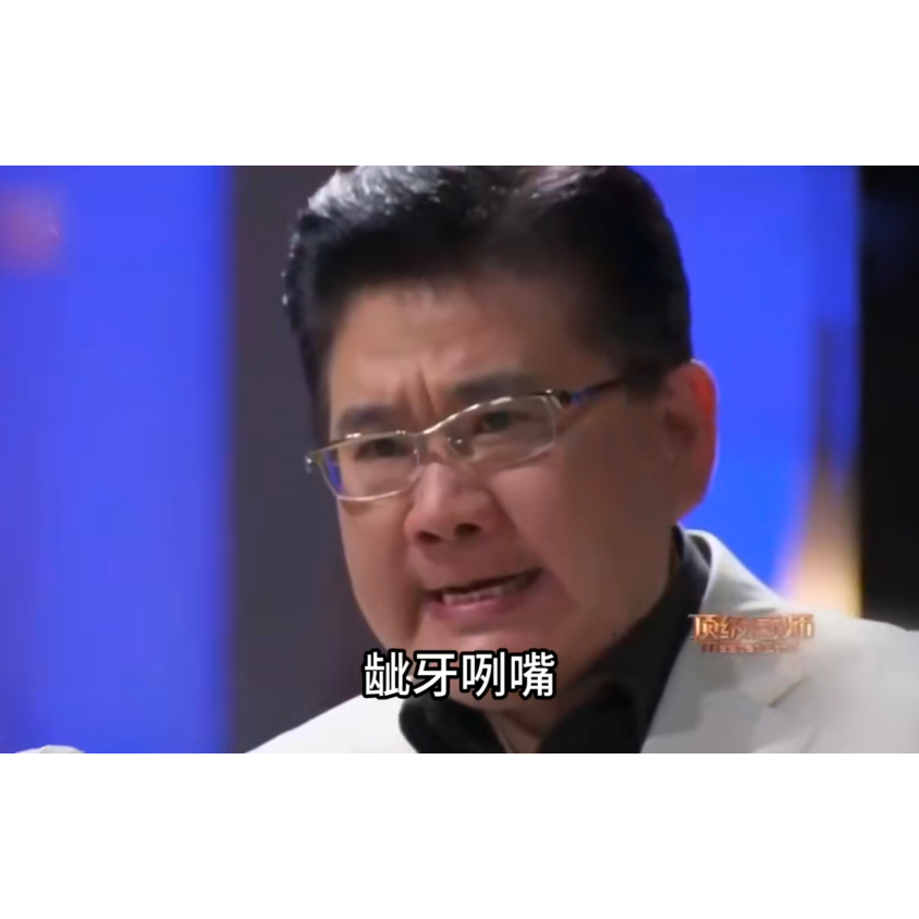 艾欧尼亚万岁