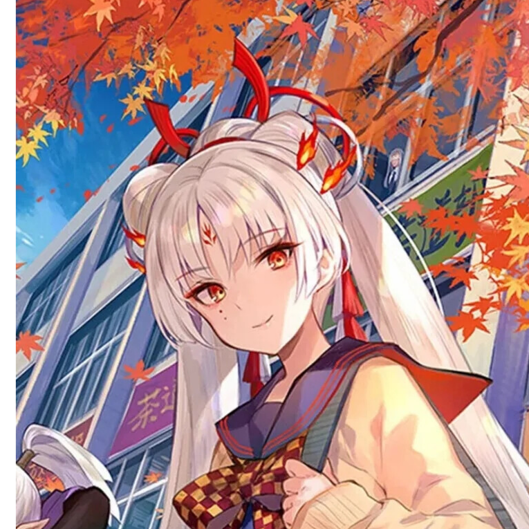 寒林