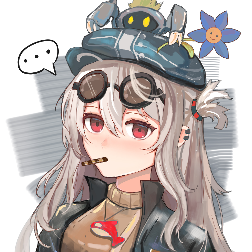 臭蒂蒂