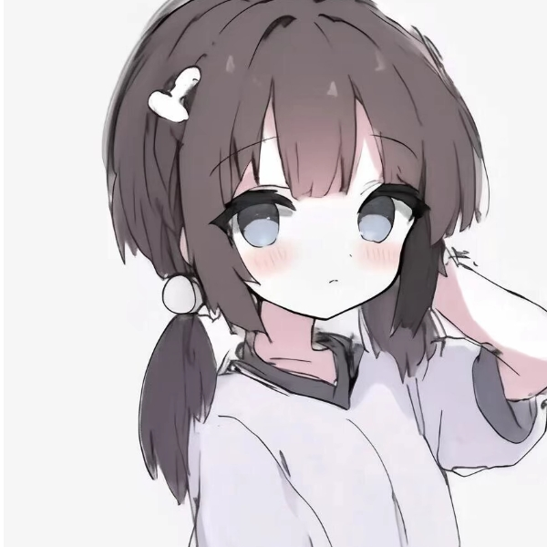 澈