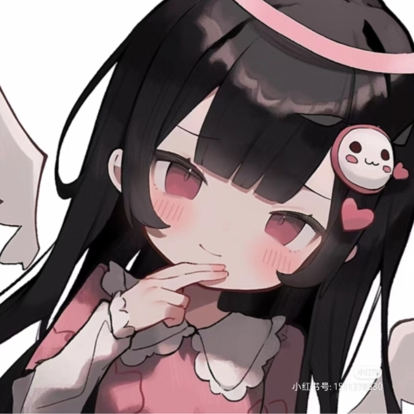 橘橘子