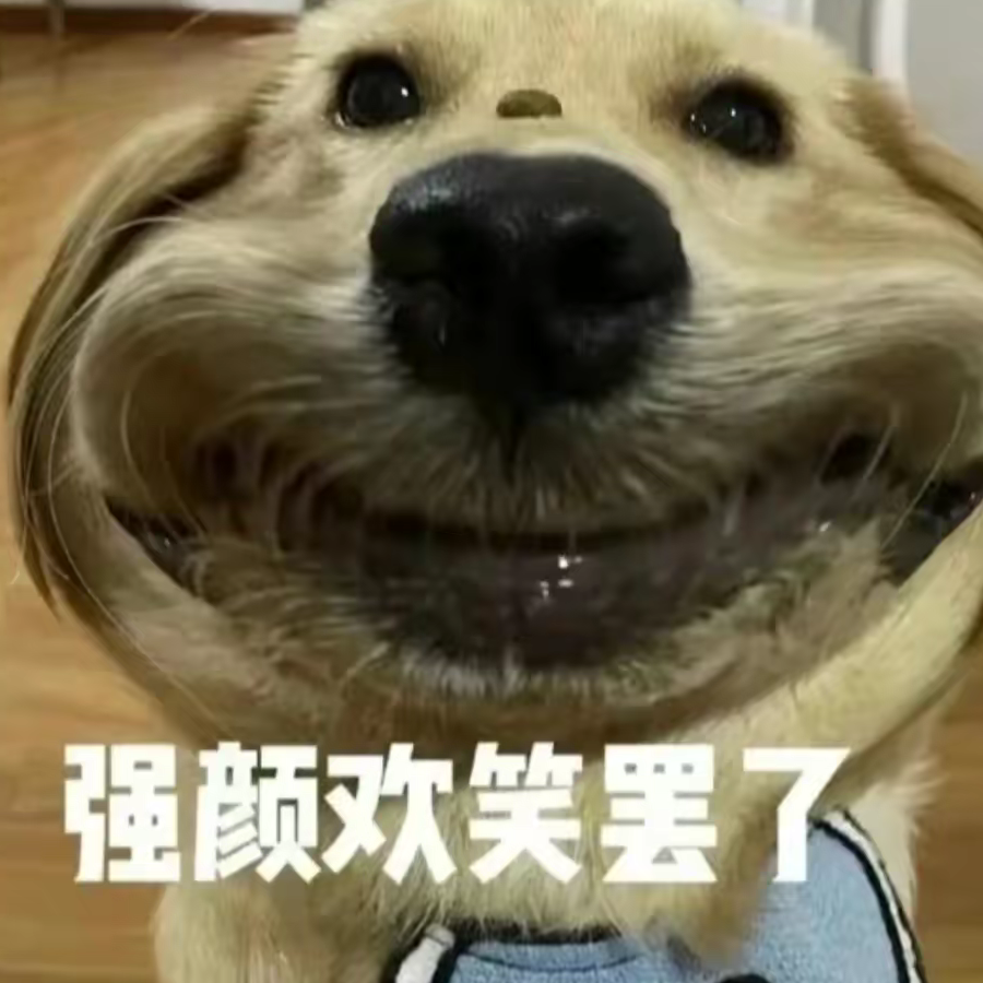 大麦