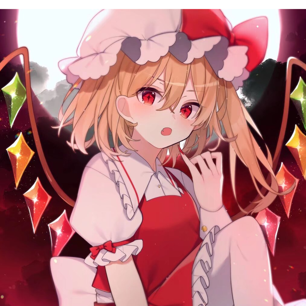 诺